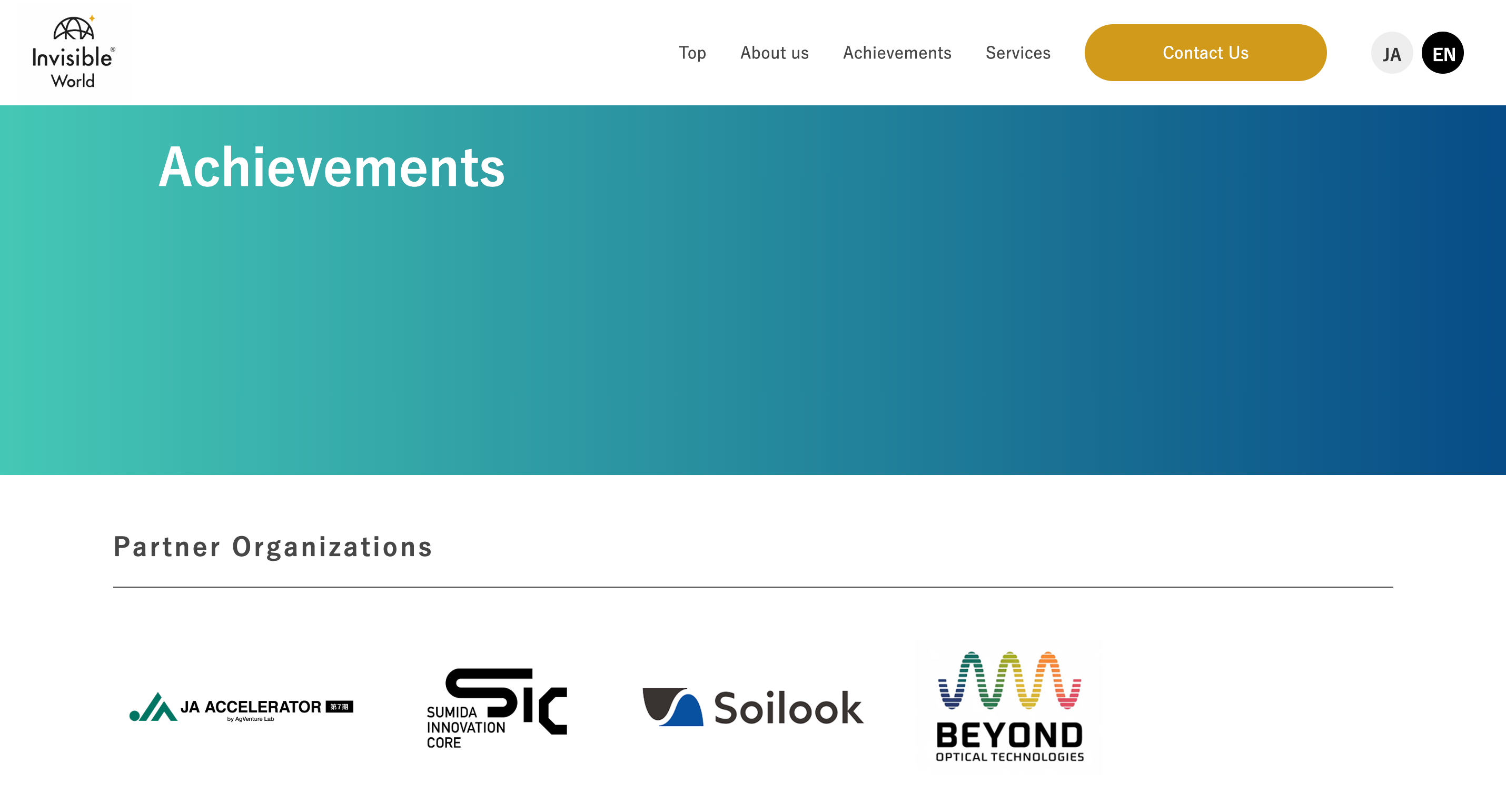 Achievements